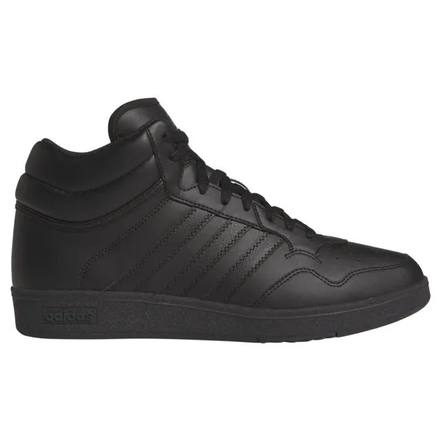 Adidas Hoops 4.0 Mid Trainers