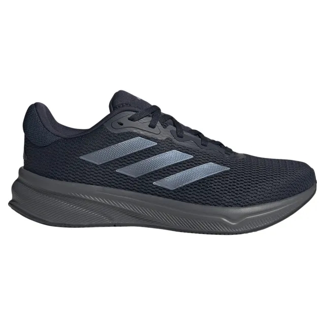 Adidas Response Running Shoes