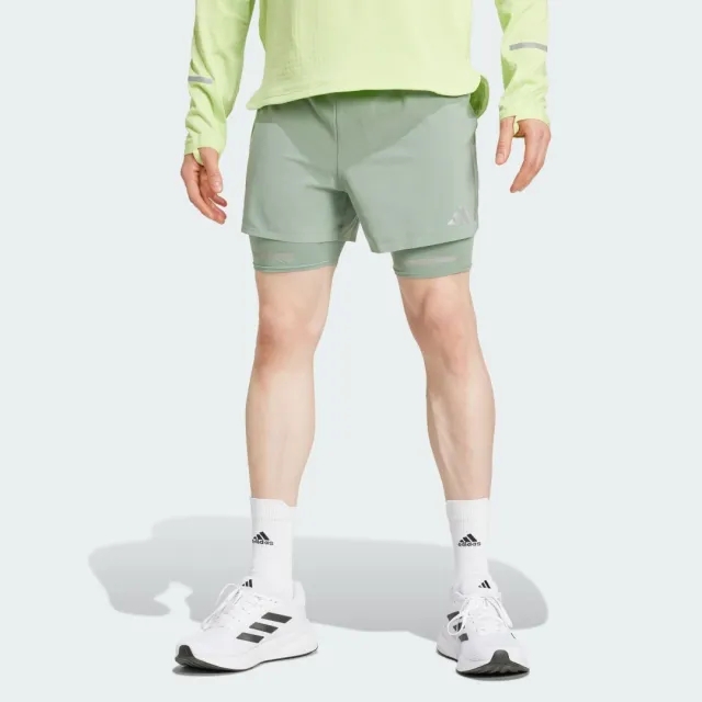 Adidas Ultimate Reflective 2in1 Shorts