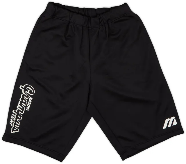 1996 Nagoya Grampus Eight Mizuno Training Shorts - 7/10 - (S)