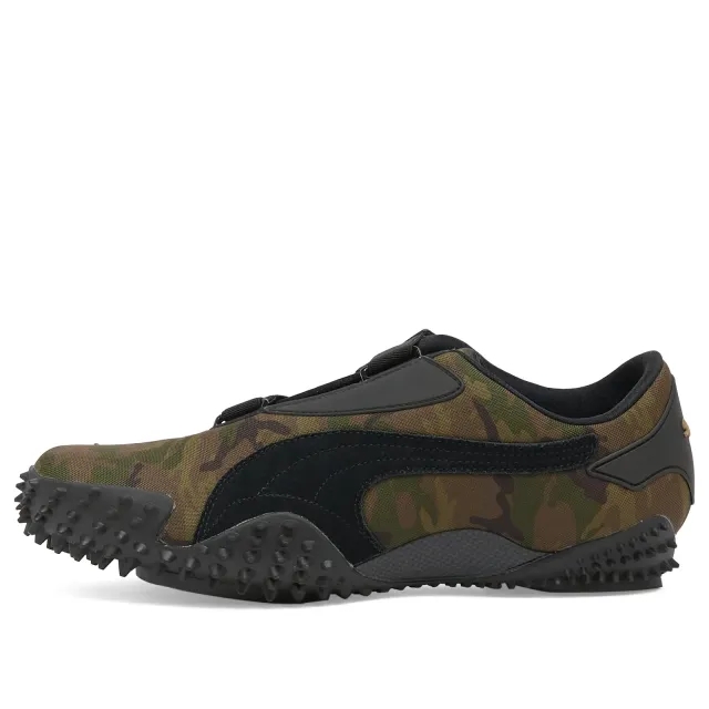 PUMA Mostro - Green, Green