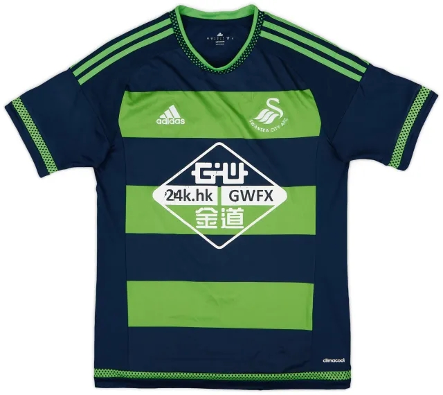 adidas 2015-16 Swansea Away Shirt #3 - 6/10 - (S)