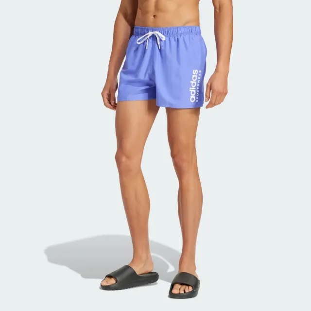 adidas Essentials Logo CLX Shorts