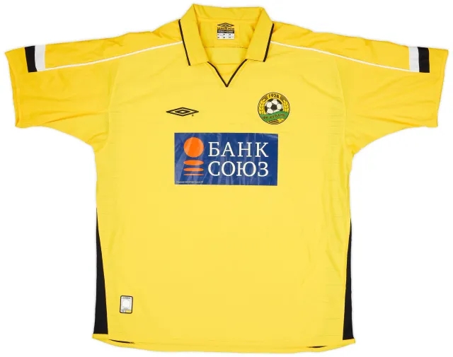Umbro 2004 Kuban Krasnodar Home Shirt - 9/10 - (XL)