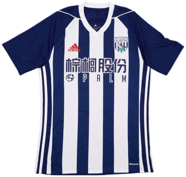 adidas 2017-18 West Brom Home Shirt - 7/10 - (S)