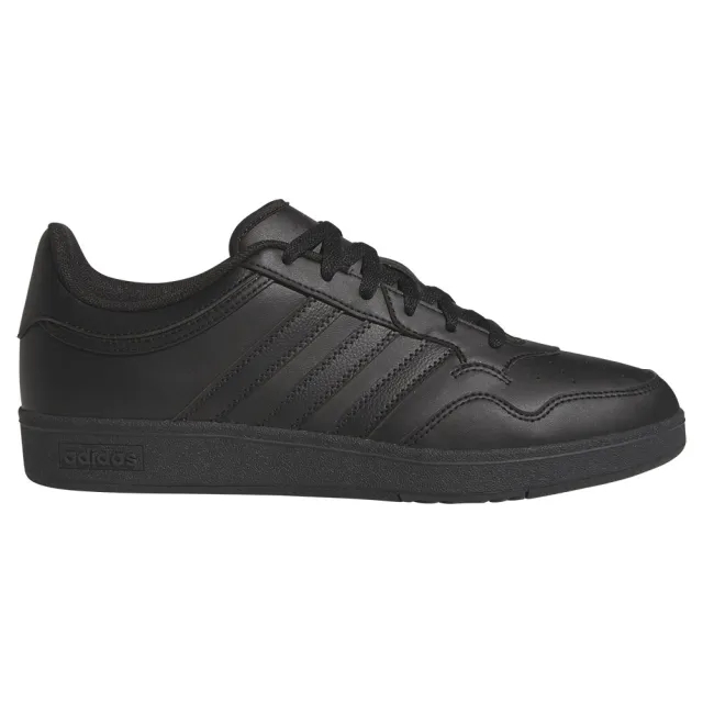 Adidas Hoops 4.0 Trainers