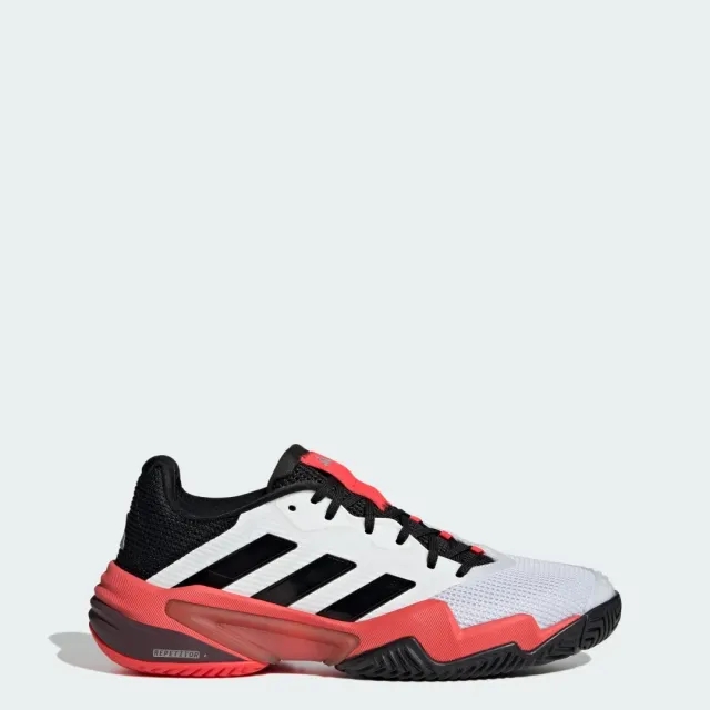 Adidas Barricade 13 All Court Shoes