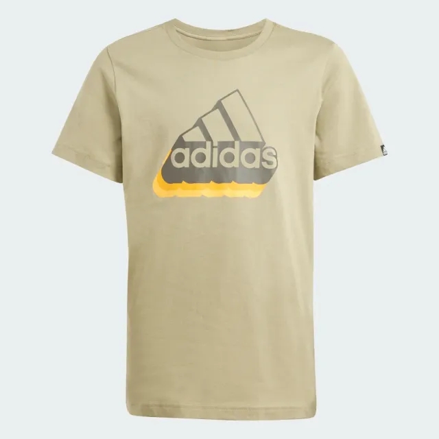 adidas B BOS RETRO