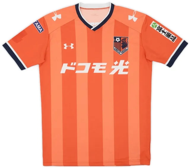 Under Armour 2016-17 Omiya Ardija Home Shirt - 6/10 - (S)