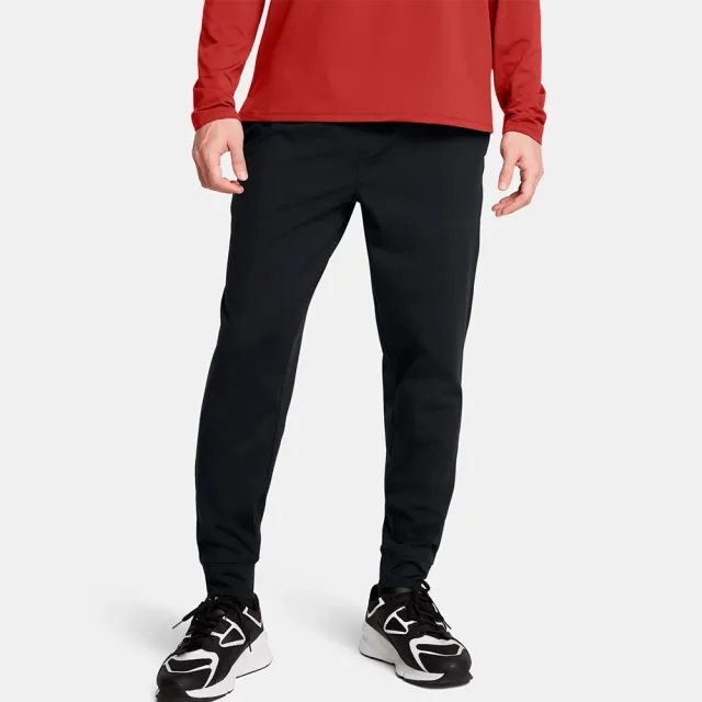 Under Armour Meridian Joggers