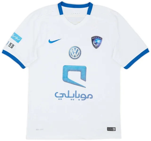 Nike 2015-16 Al Hilal Away Shirt - 4/10 - (M)