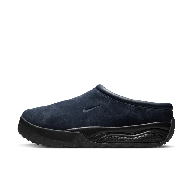 Nike ACG Rufus Sneaker Dark Obsidian