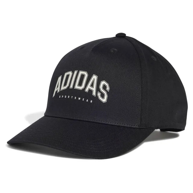 adidas  -  men's Cap in Black
