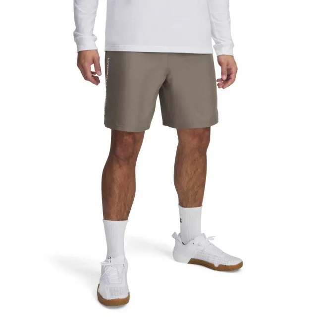 Under Armour Tech Woven Wordmark Shorts