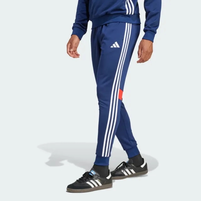 adidas Tiro 25 Essentials Sweat Tracksuit Bottoms