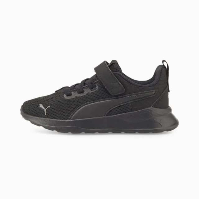 Puma Childrens Unisex Kids Anzarun Lite' Trainers - Black
