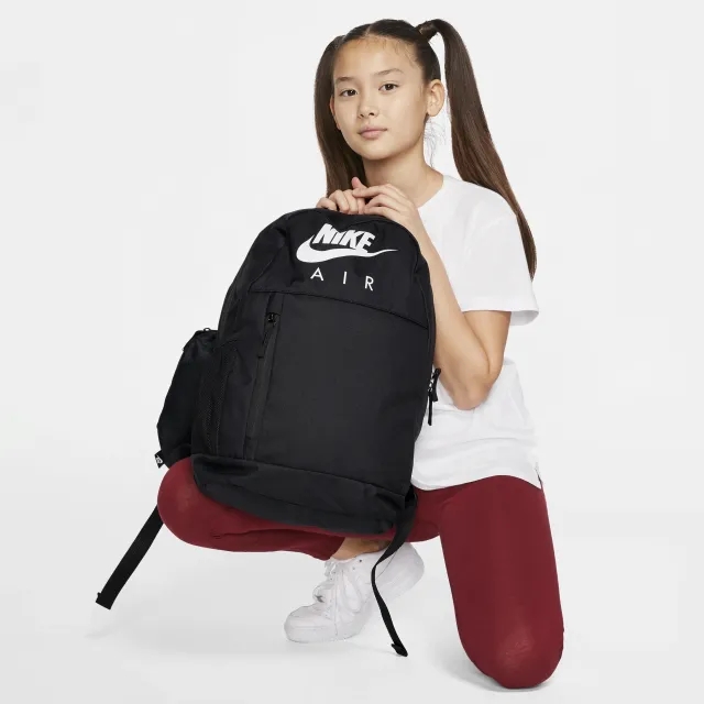 Nike Kids' Backpack (20L) - Black