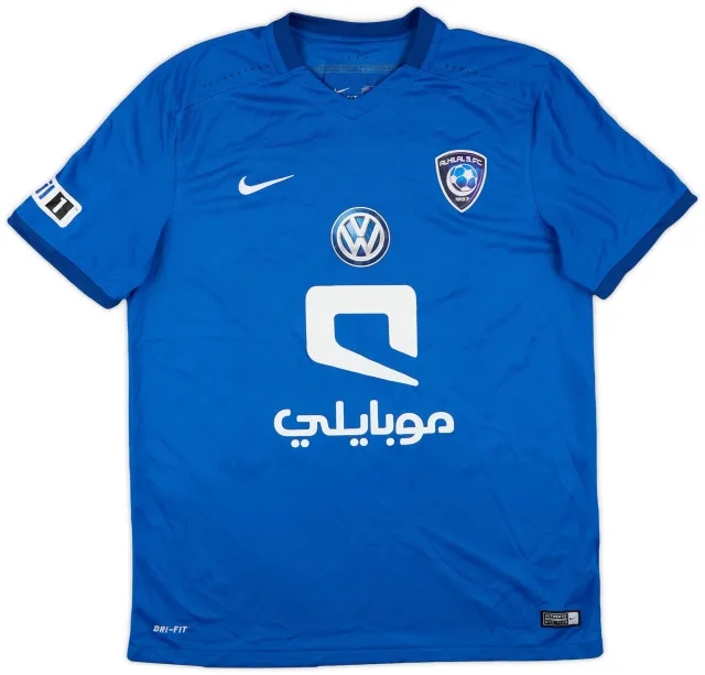Nike 2016-17 Al Hilal Home Shirt - 6/10 - (L)