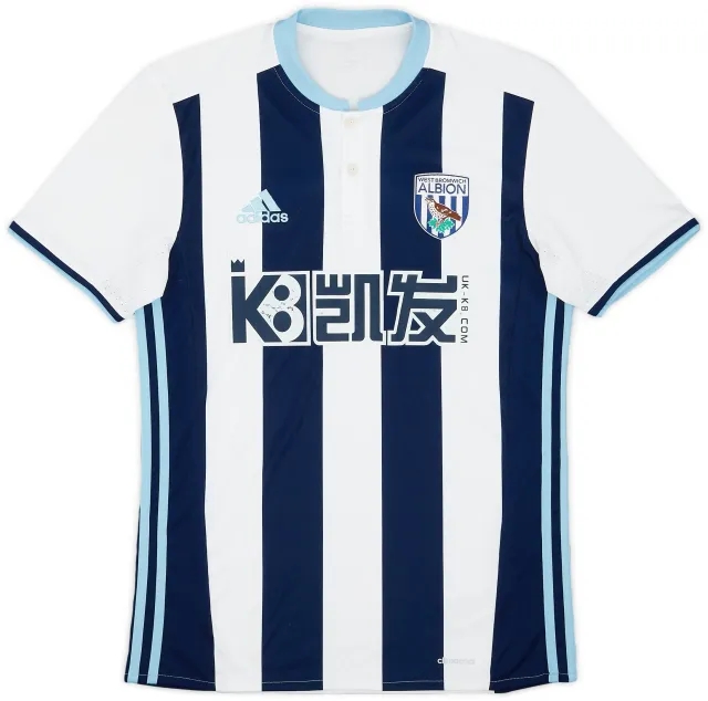 adidas 2016-17 West Brom Home Shirt - 6/10 - (S)