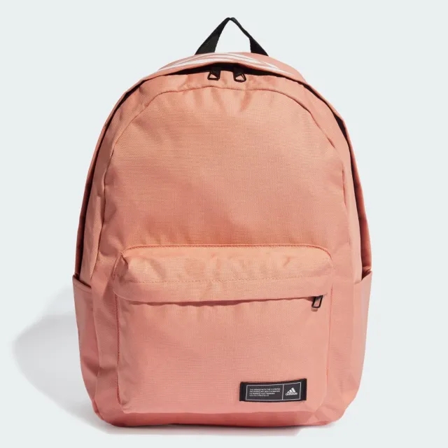 adidas Classic 3-Stripes Backpack