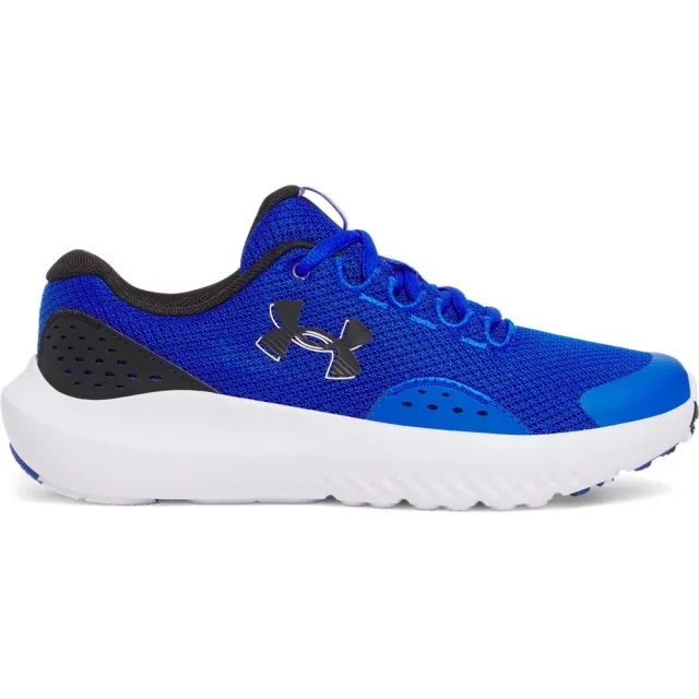 Under Armour Surge 4 Running Shoes