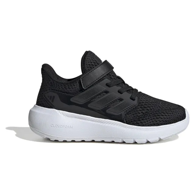 Adidas Ultimashow 2.0 Trainers