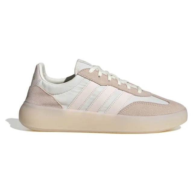 adidas Women's Barreda Decode Trainers - Wonder Quartz/Off White - UK 8 - Brown