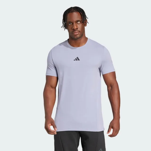 Adidas Training D4t T-Shirt In Violet-Grey