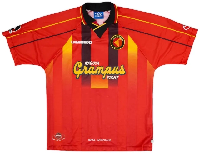 Umbro 1996-98 Nagoya Grampus Eight Home Shirt - 9/10 - (L)