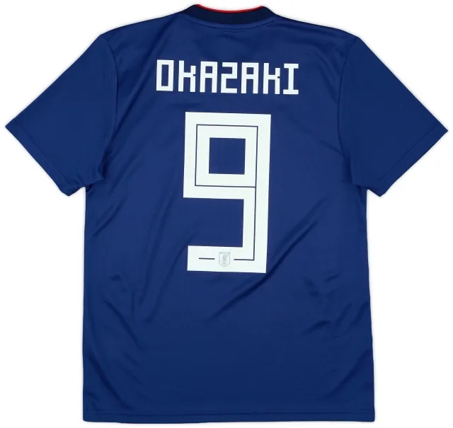 adidas 2018-19 Japan Home Shirt Okazaki #9 (S)