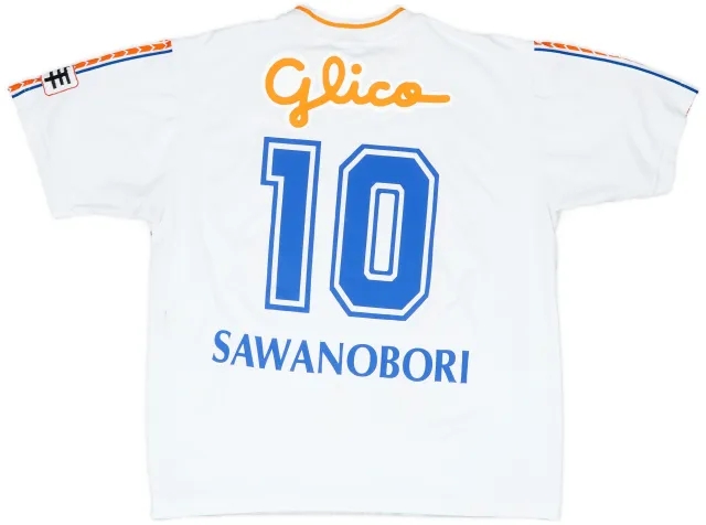 Puma 2002-04 Shimizu S-Pulse Away Shirt Sawanobori #10 - 8/10 - (M)