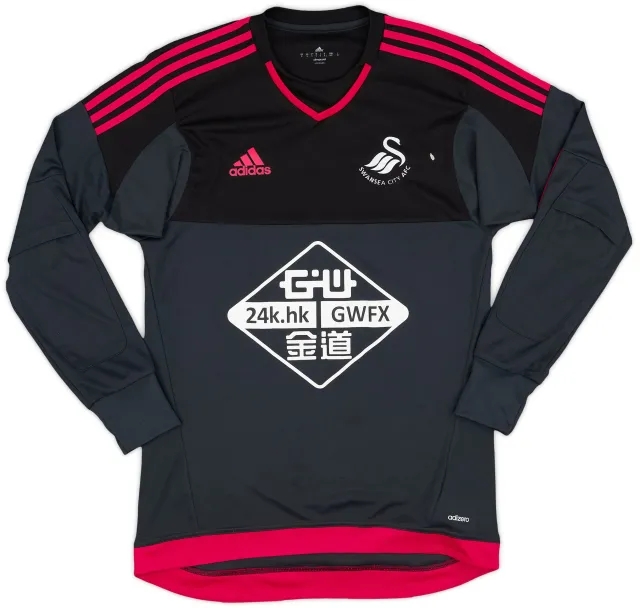 adidas 2015-16 Swansea GK Shirt - 9/10 - (S)