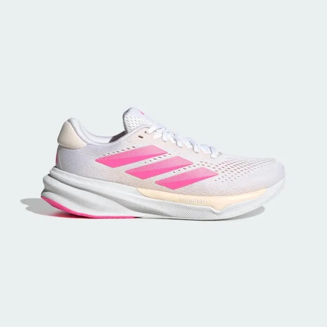 Adidas Supernova Stride 2.0 Running Shoes