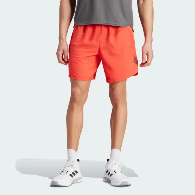 adidas Designed for Training Shorts
