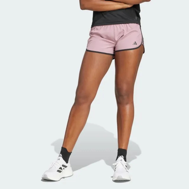 adidas Marathon 20 Running Shorts
