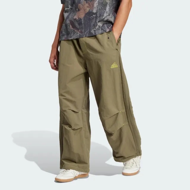 adidas Originals Adidas Men's Parachute Pant Olive Strata