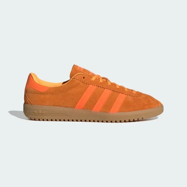 adidas Originals BRMD, Orange