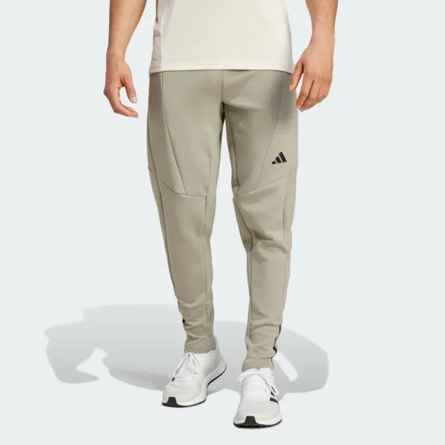 adidas Designed for Training Spaceknit Joggers