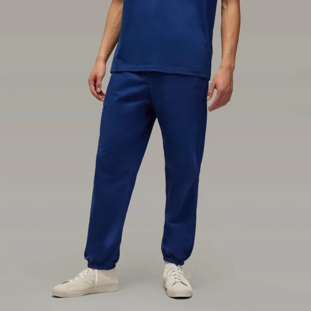 adidas Y-3 French Terry Track Joggers