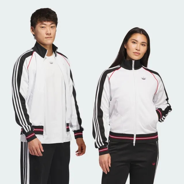adidas Tyshawn Track Jacket