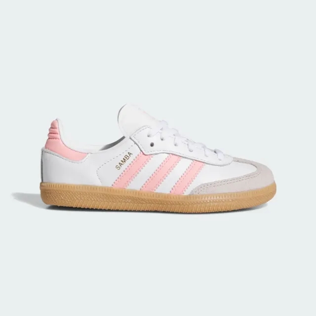 Adidas Samba Unisex Shoes - White