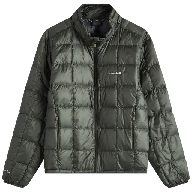 Montbell Men's Superior Down Jacket Dark Green