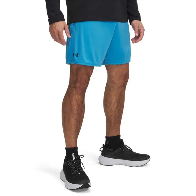 Men's  Under Armour  Tech™ Woven Emboss Shorts Ether Blue / White 3XL