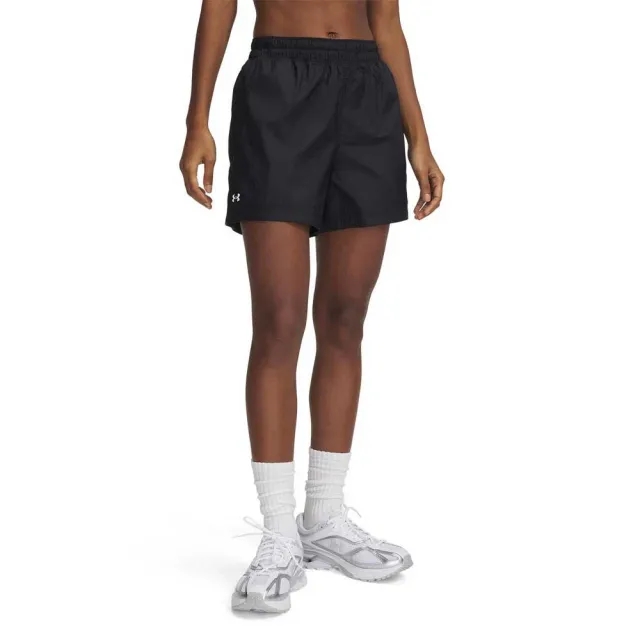Under Armour Rival Woven Shorts