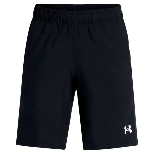 Under Armour Tech Utility Woven Shorts
