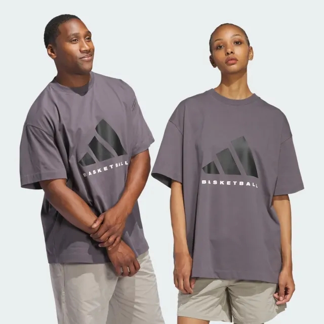 Adidas Basketball Unisex Tee In Multicolour