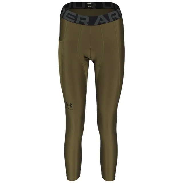 Under Armour Heatgear Armour Leggings