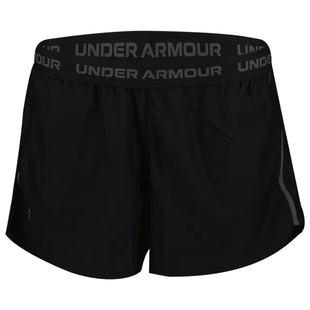 Under Armour Tech Play Up Shorts
