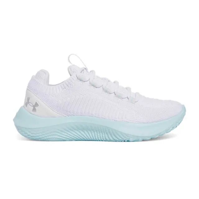 Under Armour Dynamic 2 - White