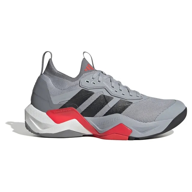 adidas Rapidmove ADV 2 Training Shoes - SS25